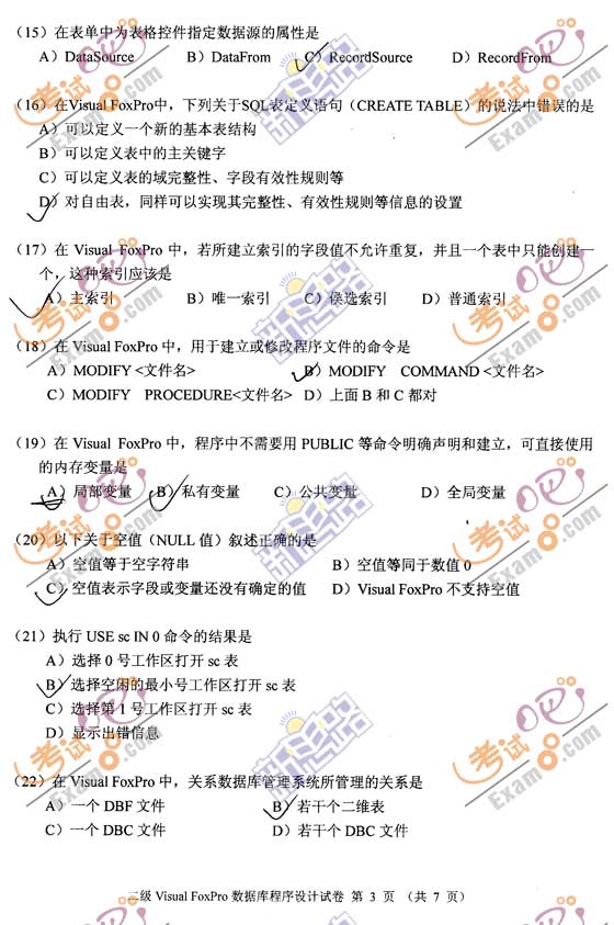 2009��3�¼�����ȼ����Զ���VF��������