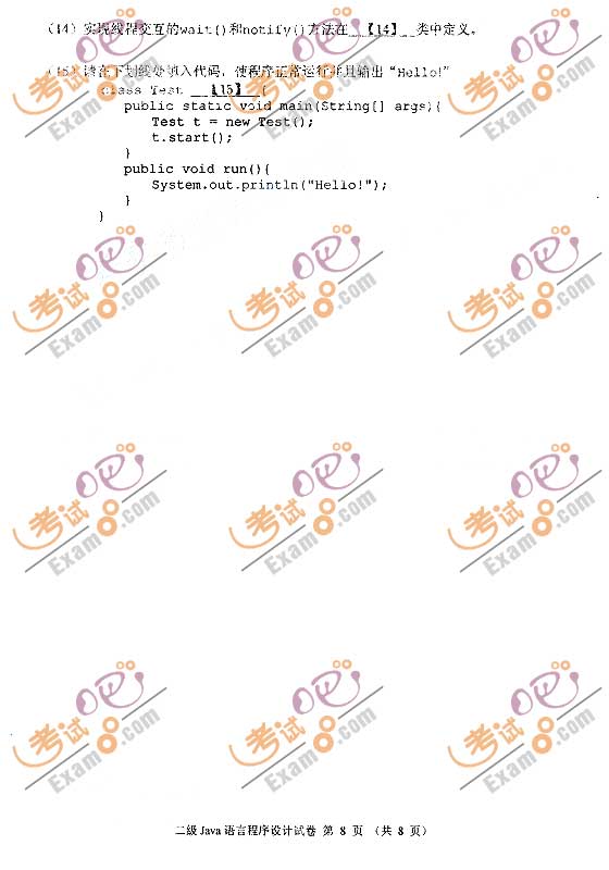 2009��3�¼�����ȼ����Զ���Java��������