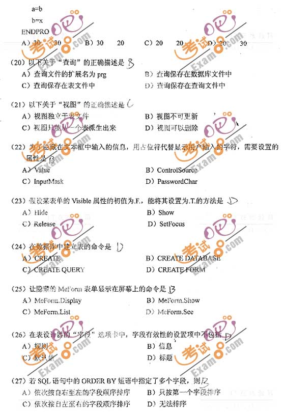 ���԰��׷���9�¼�����ȼ����Զ���VF��������