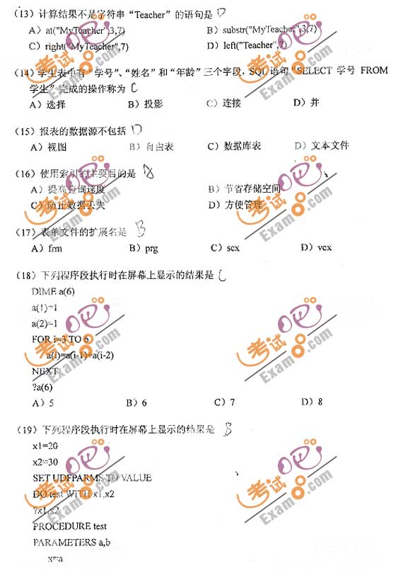 ���԰��׷���9�¼�����ȼ����Զ���VF��������