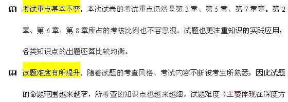 2009��9�¼�����ȼ������������缼���������