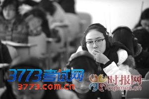 四六级今开考实行多题多卷 1个考场6至8套试卷