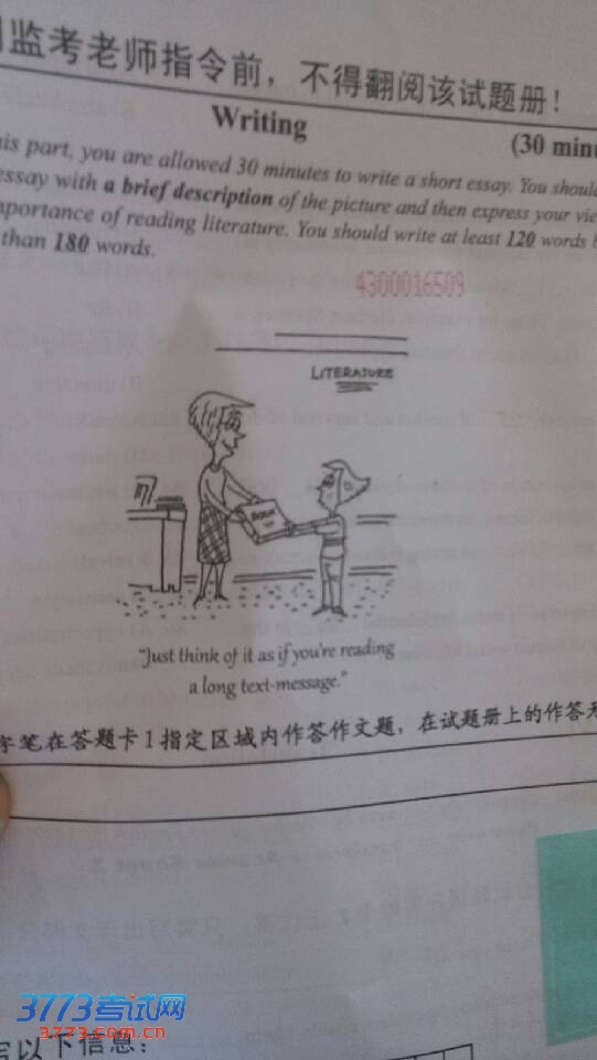 2013��6��Ӣ���ļ�������Ŀ��3��