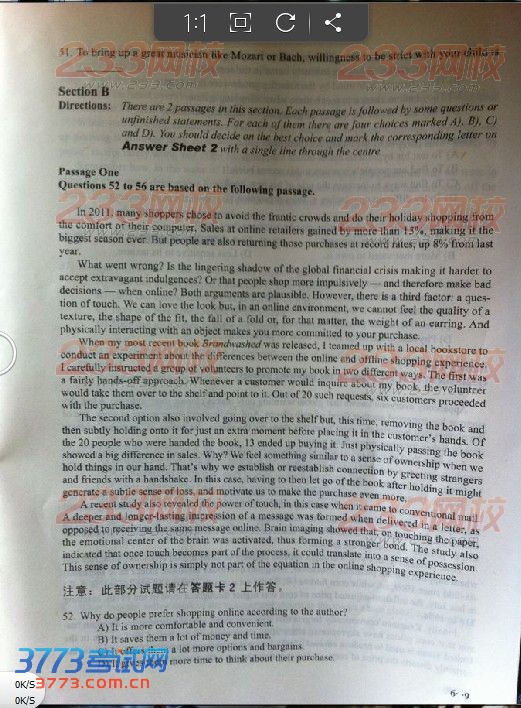 2013��6��Ӣ�������Ķ��������⣨ͼƬ�棩