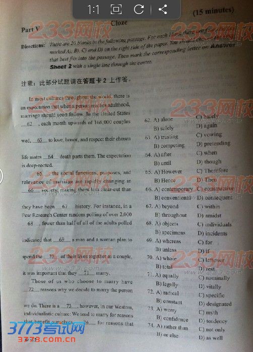 2013��6��������������������⣨ͼƬ�棩