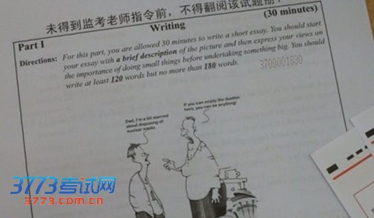 2013��6��Ӣ���ļ����������������¶����棩