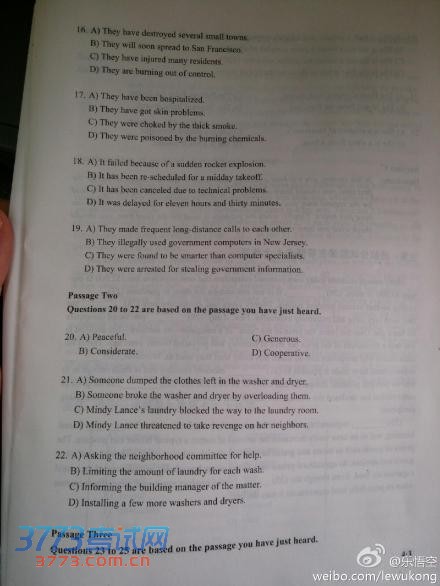 2013��12��Ӣ���ļ������Ծ������棨ͼƬ��