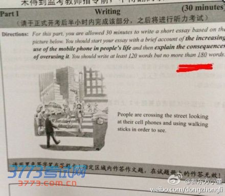 �¶��������裺2013��12��Ӣ���ļ��������ķ���