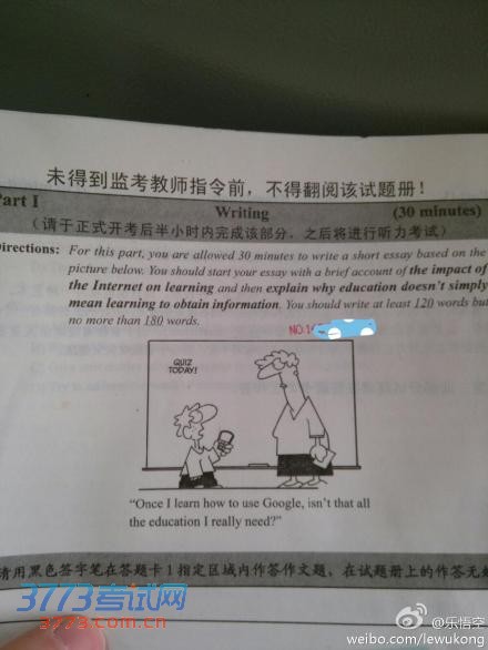 2013��12��Ӣ���ļ����������Ծ���ͼƬ��