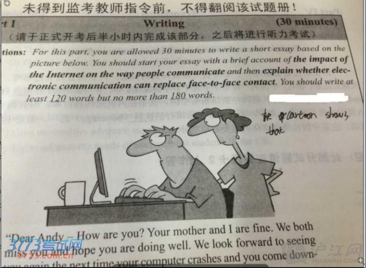 2013��12��Ӣ���ļ����ķ��ĵ�һ����������Ѱ棩