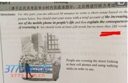 2013��12��Ӣ���ļ����ķ��ĵڶ��棨������У�棩