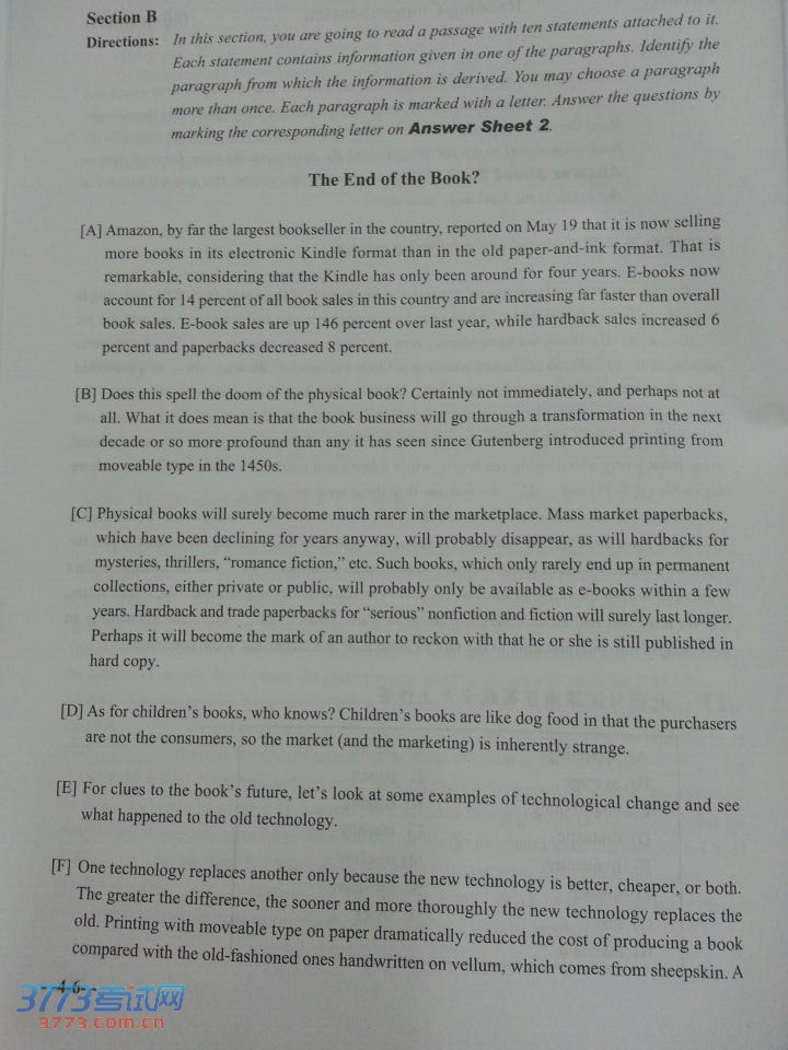 ¶20146ӢļԾ汾(ͼ)