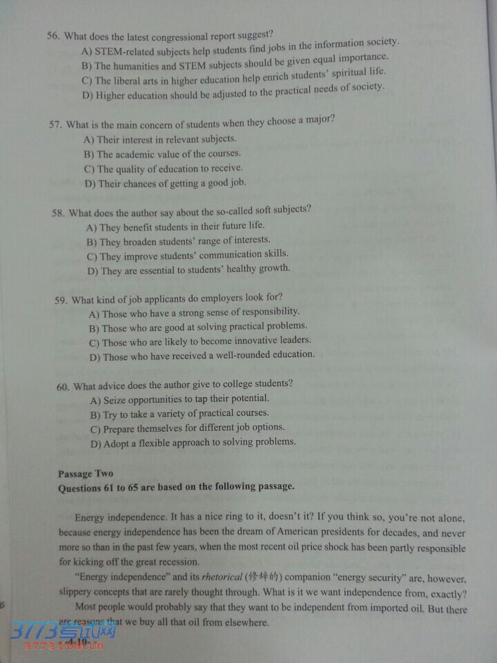 ¶20146ӢļԾ汾(ͼ)