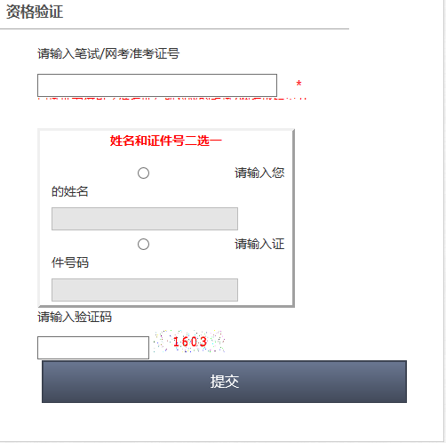 ���ϱ���Э��