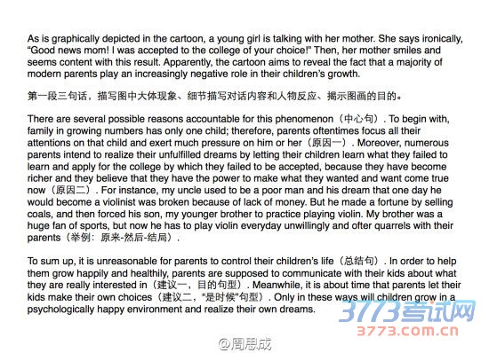 ���Ľ���