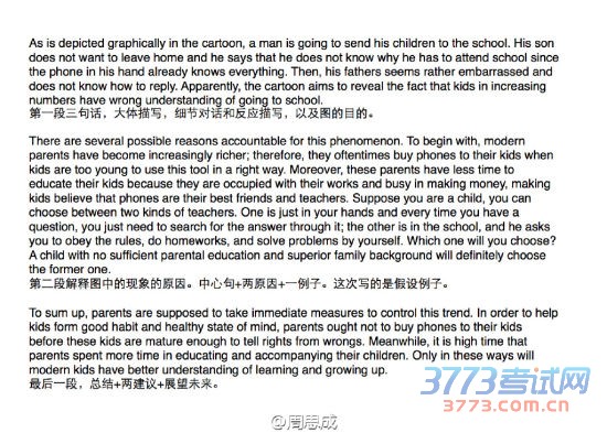 ���Ľ�����