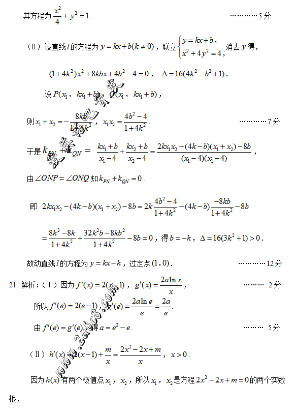 2016ģѧ2016갲иģ⿼Զģѧ