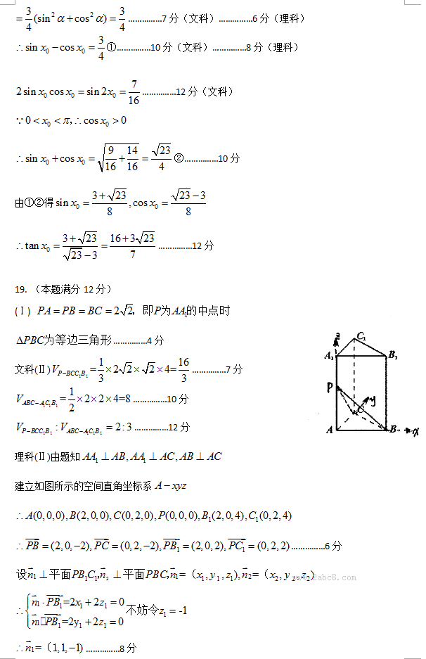 2016ԹѧԹո2016ڶԿѧ