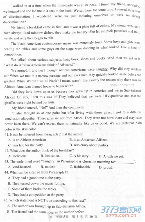 2016ʮصѧУҵһӢԾ