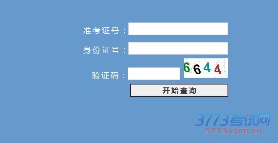 浙江在线·教育新闻网