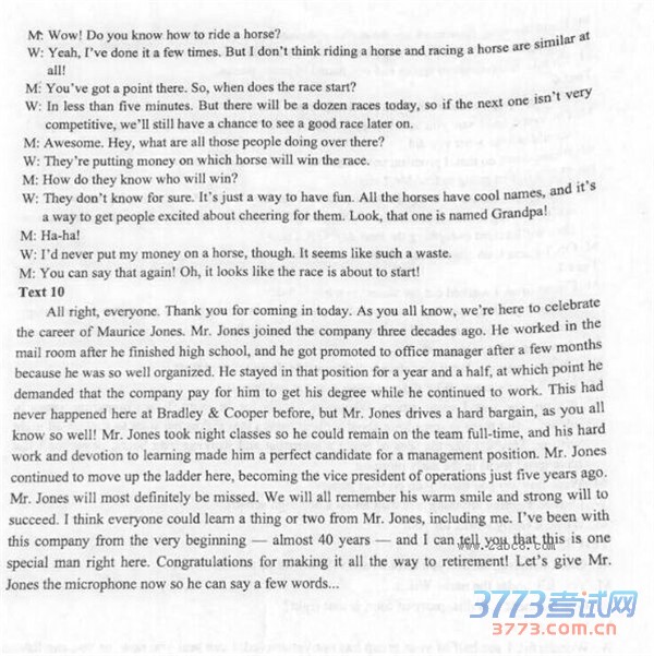 2016ͨģӢ⼰ͨ2016ڶεвӢ