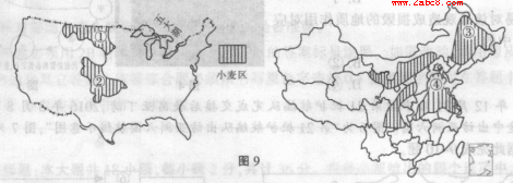 2016ͨģͨ2016ڶεвԵ