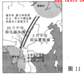 2016ͨģͨ2016ڶεвԵ