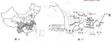 1459596124965676.png 2016南通二模地理答案南通市2016届高三第二次调研测试地理试题答案