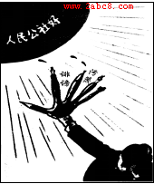 2016ͨģʷͨ2016ڶεвʷ