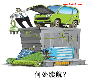 1459592651967132.png 2016南通二模政治答案南通市2016届高三第二次调研测试政治试题答案