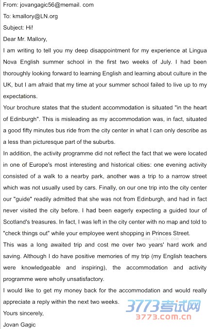 2016һģӢ𰸱г2016һģӢԾ2016.4