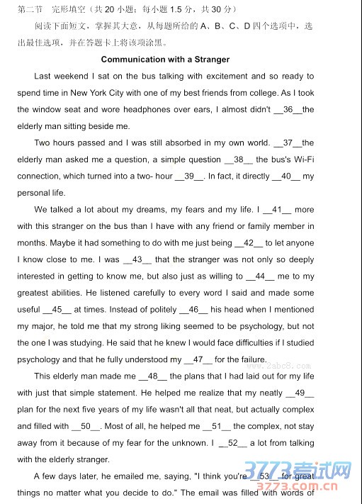 2016һģӢ𰸱г2016һģӢԾ2016.4