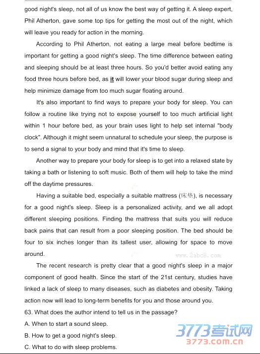 2016һģӢ𰸱г2016һģӢԾ2016.4