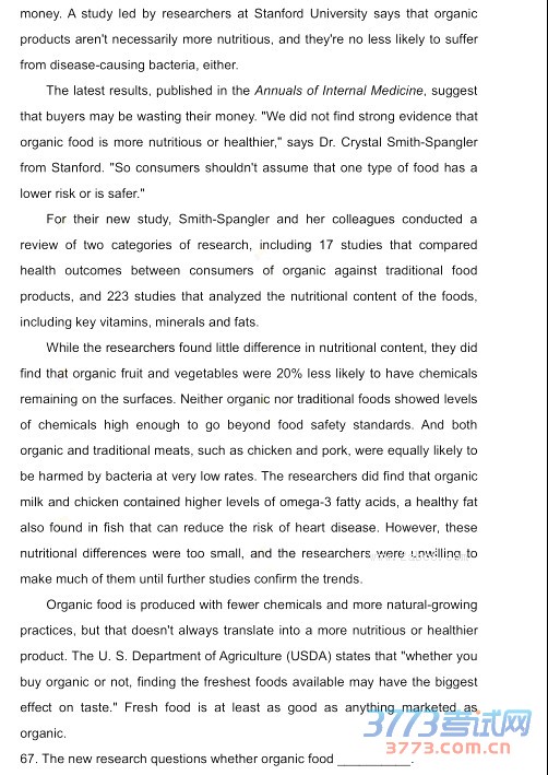 2016һģӢ𰸱г2016һģӢԾ2016.4