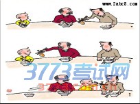 1459854107812273.jpg 2016江西八校联考语文答案江西省八所重点中学盟校2016届高三联考语文试卷