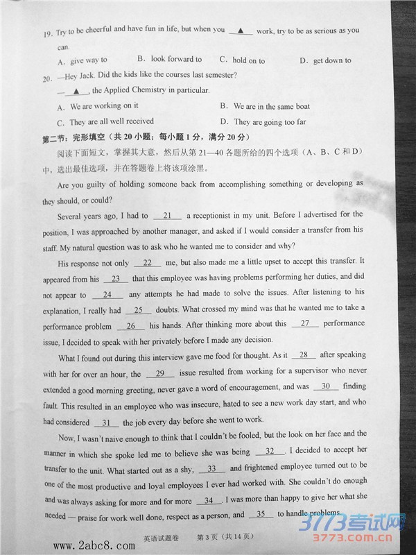 2016һģӢ2016иѧӢ