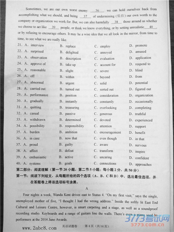 2016һģӢ2016иѧӢ