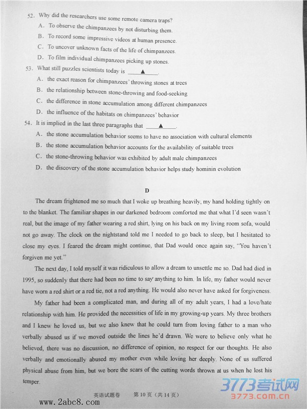 2016һģӢ2016иѧӢ