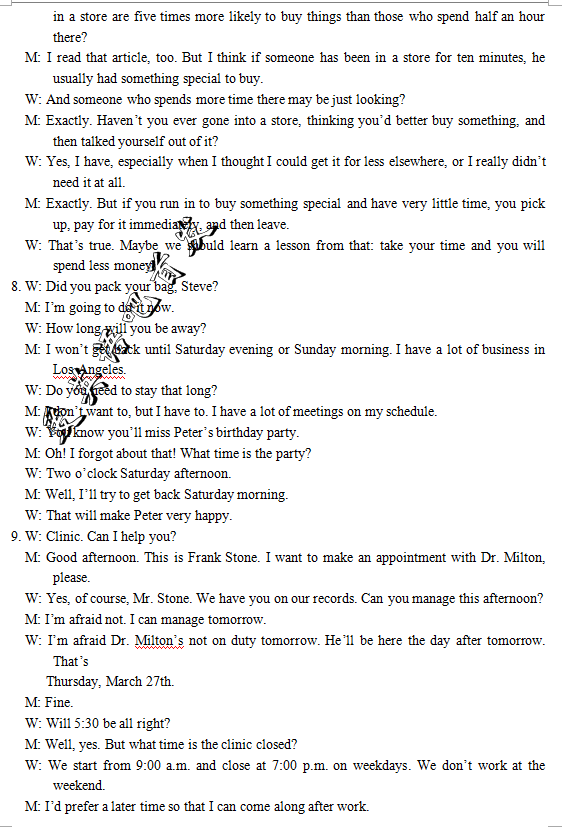 2016ʡУģӢ𰸶ʡУ2016ڶģ⿼Ӣ