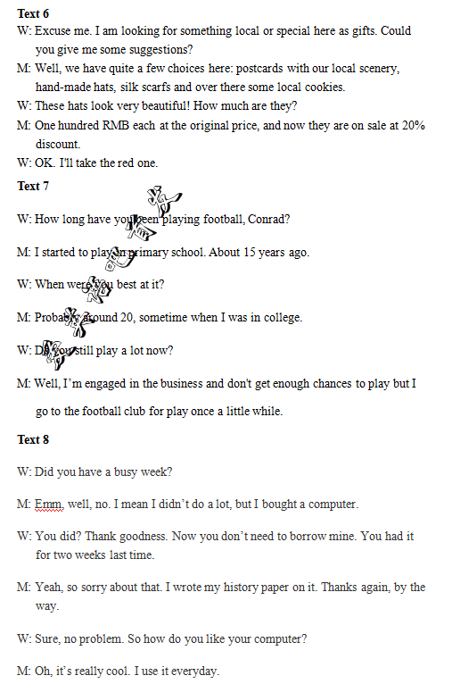 1460106554189861.png 2016保定一模英语答案保定市2016年高三第一次模拟考试英语试题答案