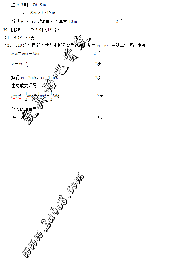 2016ģ۴𰸻2016ڸģ