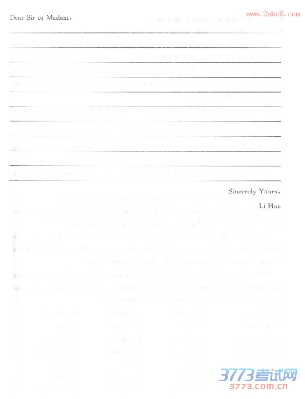 2016һģӢ⼰𰸴2016һģ⿼Ӣ