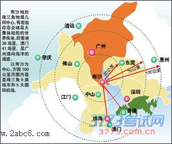 1460548251326064.jpg 2016江门一模文综答案江门市2016届高三第一次调研考试文综试题答案