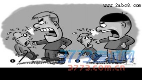 2016ݶģ۴2016иڶӦԲ