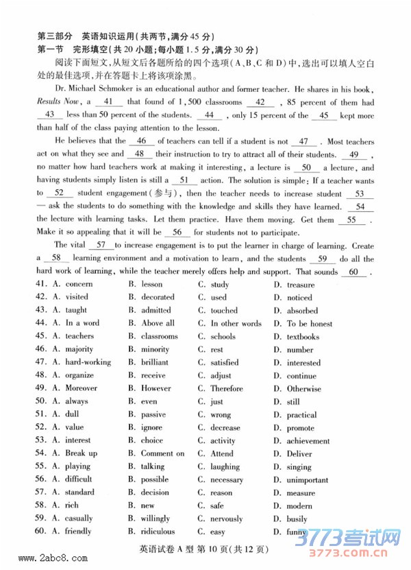 2016人µӢ人2016бҵµвӢ