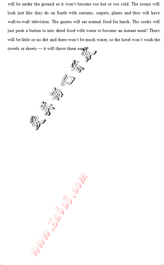 20164˴2016ģ⿼ӢԾ