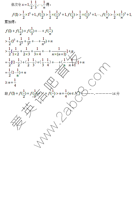 2016ŰѧŰи2013Կѧ