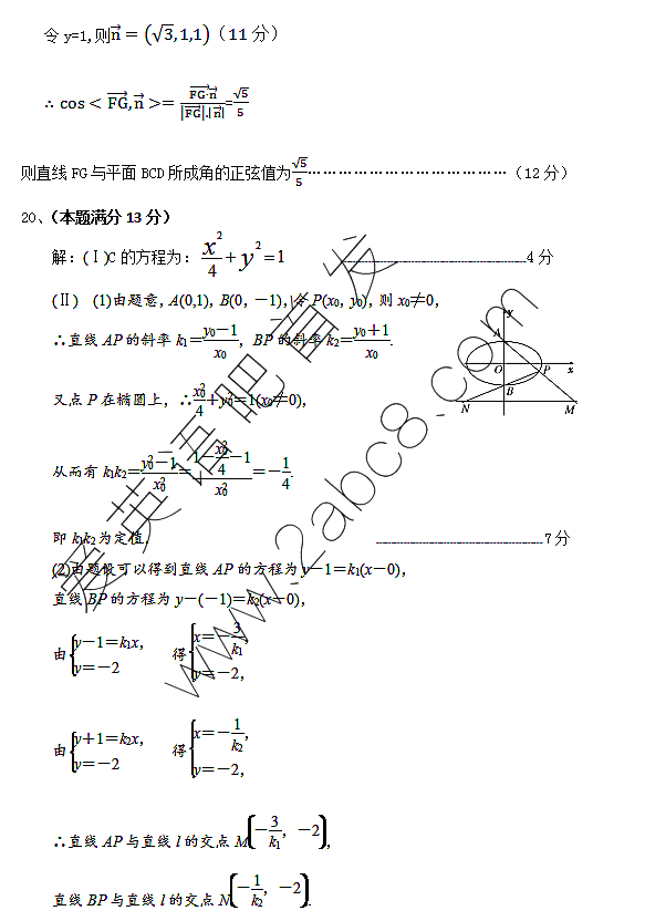 2016ŰѧŰи2013Կѧ