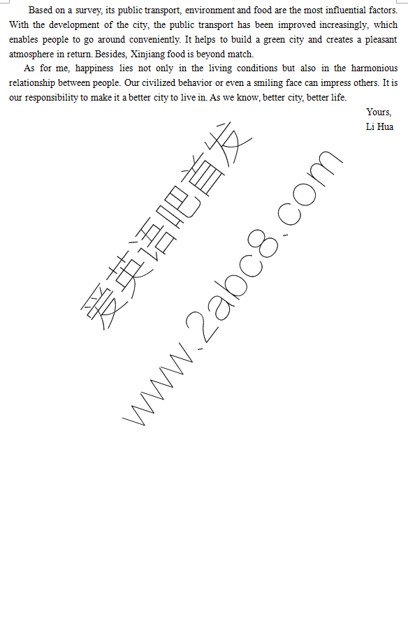 1461316308410493.png 2016乌鲁木齐三模英语答案乌鲁木齐地区2016年高三年级第三次诊断性测验英语试题答案