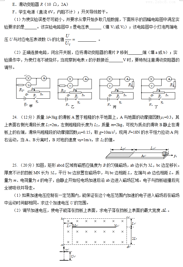 2016ݶģ۴2016ͨбҵۺϲԶۺ